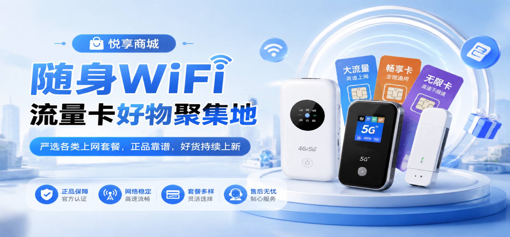 公司实拍图